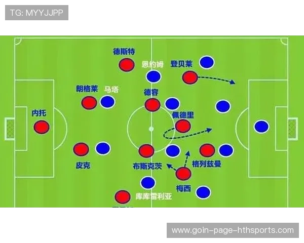攻防转换速度对比赛的影响：赢得比赛的关键因素