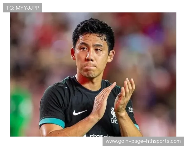 利物浦远藤航贴身防守稳