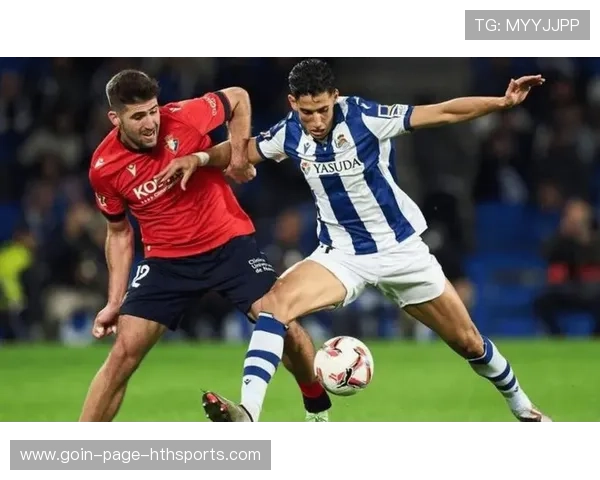 奥萨苏纳若在本赛季创造奇迹，西甲故事将更精彩