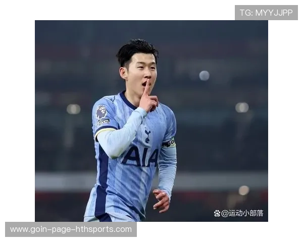 热刺孙兴慜左脚低射再度上演招牌进球