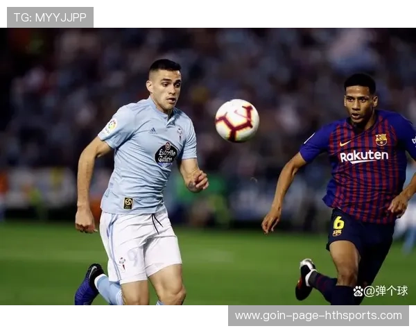 维戈塞尔塔若成为黑马队，媒体关注度将暴涨