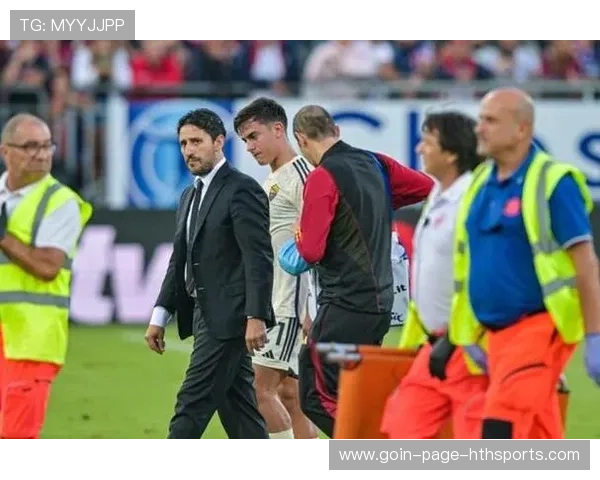 罗马客场挑战乌迪内斯，迪巴拉确认为大腿肌肉二级拉伤将缺战三周